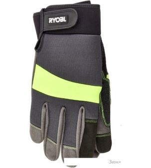   Ryobi RAC811XL