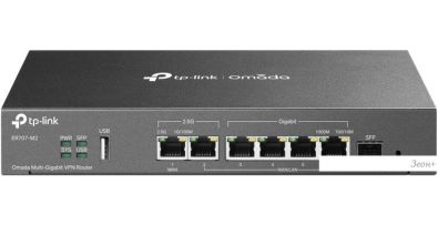 VPN- TP-Link ER707-M2