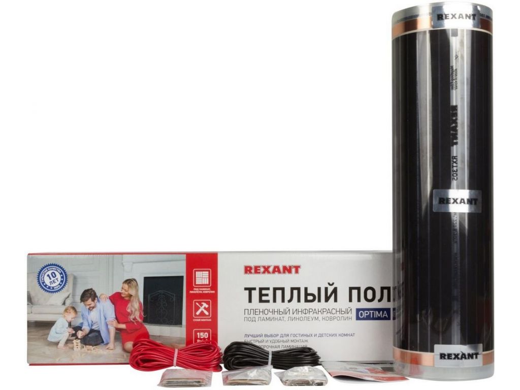 Пленка инфракрасная Rexant Optima 9м2 18м 1350Вт черный (51-0512-7)