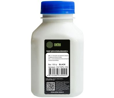  Cactus CS-THPU-150   150.   C7115A/Q2613A/Q2624A/C4092A/C3906A/Q7553A/CF280A  HP LJ 1010/1020/P2015/P3015/P4015/P2035/P2055/M402