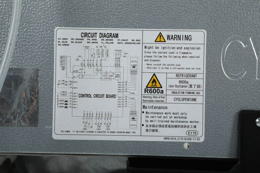Холодильник Hitachi R-VG660PUC7-1GBK