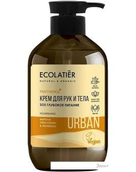 Ecolatier      Urban SOS   400 