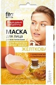 Фитокосметик Маска подтягивающая желтковая серии Народные рецепты 25 мл