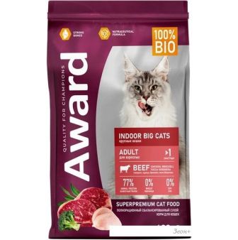 Сухой корм для кошек Award Adult Indoor Big Сats (для крупных пород с говядиной и курицей с добавлением брокколи и Юкки Шидигера) 400 г