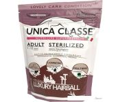     Unica Classe Lovely Care Condition Adult Sterilized Luxury Hairball Lamb (    ) 300 