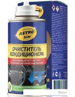 Присадка в испаритель/кондиционер ASTROhim Очиститель кондиционера 210мл AC-8602