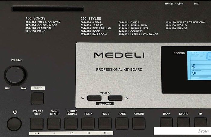 Синтезатор Medeli M331