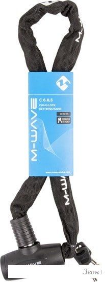 Велозамок M-Wave C 6.8,5