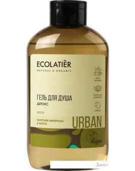      Ecolatier    Urban      600 