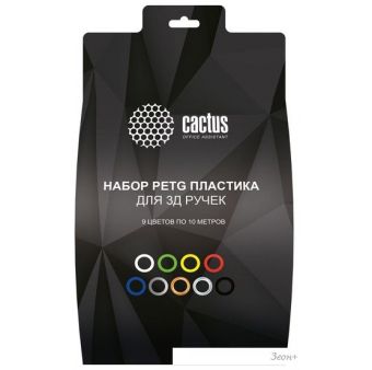   CACTUS CS-3D-PETG-9X10M 1.75  (9   10 )