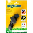 Распылитель Hozelock Multi 4424