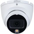CCTV- Dahua DH-HAC-HDW1200TLMP-IL-A-0280B-S6