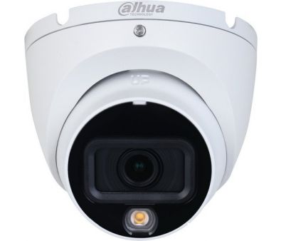 CCTV- Dahua DH-HAC-HDW1200TLMP-IL-A-0280B-S6