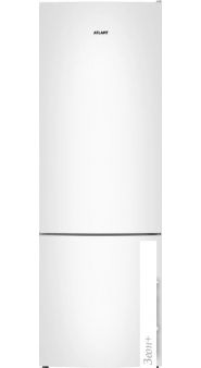  ATLANT  4613-101