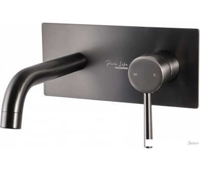  Maxonor Pure Life PL7287-9