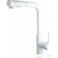 Смеситель Maxonor Pure Life PL4287-8