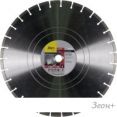 Отрезной диск алмазный Fubag 52338-6