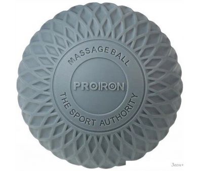   Proiron 63 ()