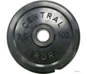  Central Sport  2.5  26 