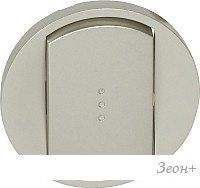    Legrand Celiane 68303