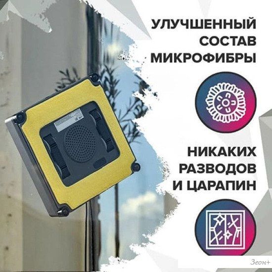 Салфетка Даджет KIT FB0335 (2 шт)