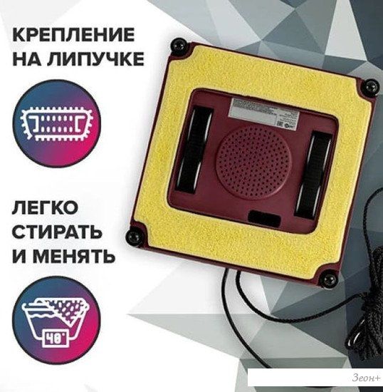 Салфетка Даджет KIT FB0335 (2 шт)
