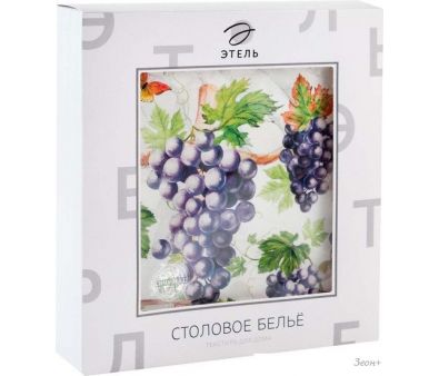   Provence 5572821