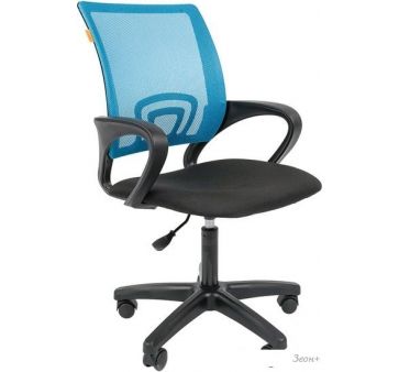  CHAIRMAN 696 LT (/)
