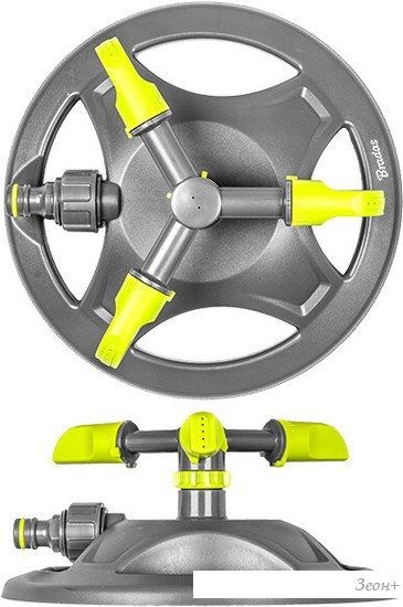 Распылитель Bradas Lime Line LE-6201