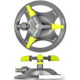 Распылитель Bradas Lime Line LE-6201