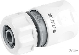  Bradas White Line WL-2120 1/2" - 5/8"