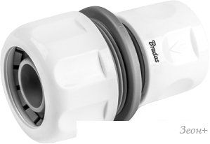  Bradas White Line WL-2130 3/4"