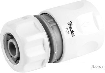  Bradas White Line WL-2140 1/2" - 5/8"  