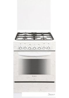   GEFEST  5302-03 0052