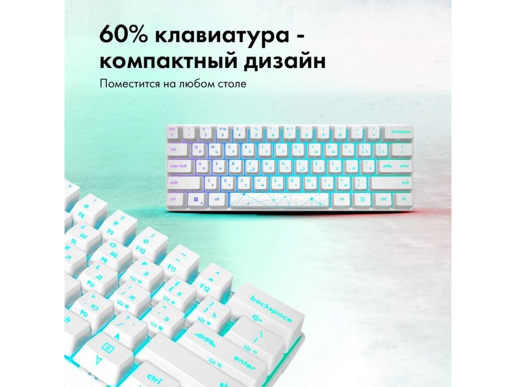 Клавиатура GMNG GG-KB505XW