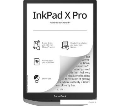   PocketBook InkPad X Pro ()
