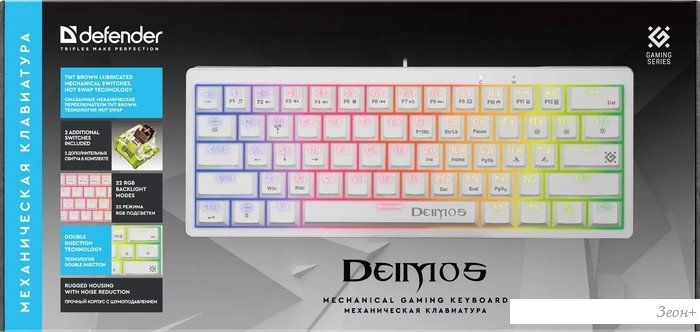Клавиатура Defender Deimos GK-303 (белый)