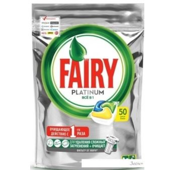     Fairy Platinum Lemon All in 1 (50 )