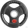 Диск VictoryFit VF-S510500 5 кг