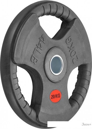 Диск VictoryFit VF-S512000 20 кг