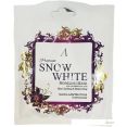 Anskin  Premium Snow White Modeling 25 