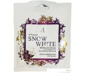 Anskin  Premium Snow White Modeling 25 