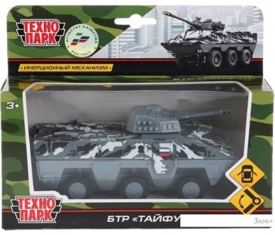     SB-17-39-B-GY-WB