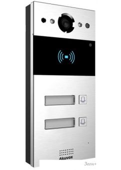   Akuvox R20B     2 