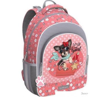   Erich Krause ErgoLine 15L Mini Traveler
