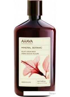 Ahava    Mineral Botanic     (500 )