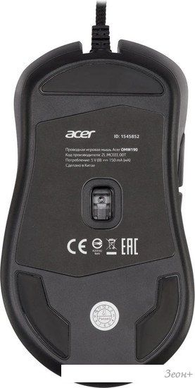 Игровая мышь Acer OMW190