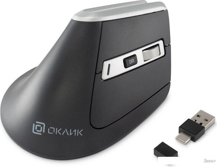 Вертикальная мышь Oklick 991MW (черный)