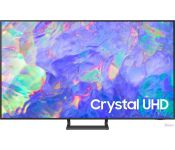  Samsung Crystal UHD 4K CU8500 UE75CU8500UXCE