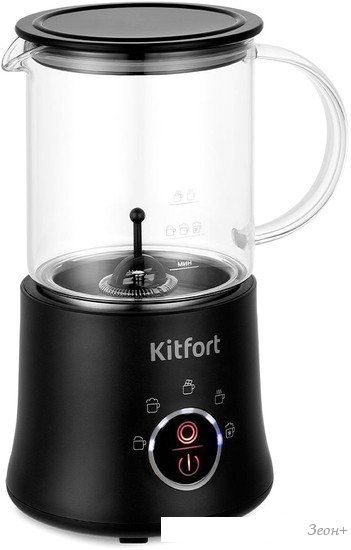 Автоматический вспениватель молока Kitfort KT-7199-1